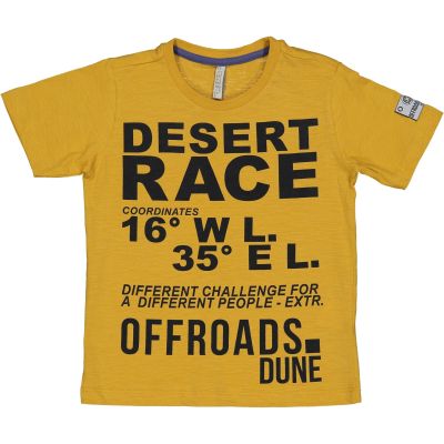 T Shirt manica corta Trybeyond organza 64443